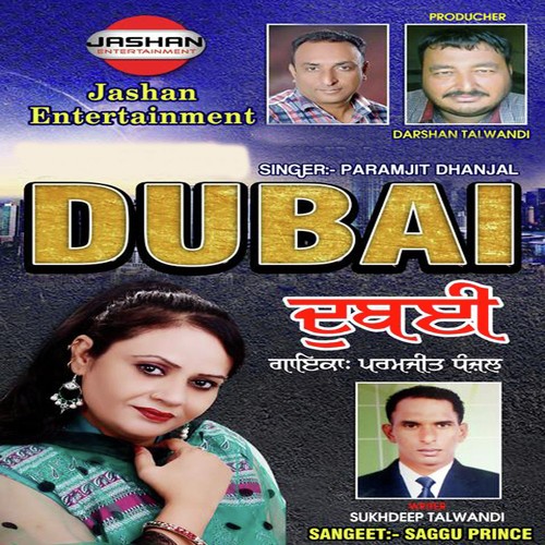 Dubai - Paramjit Dhanjal