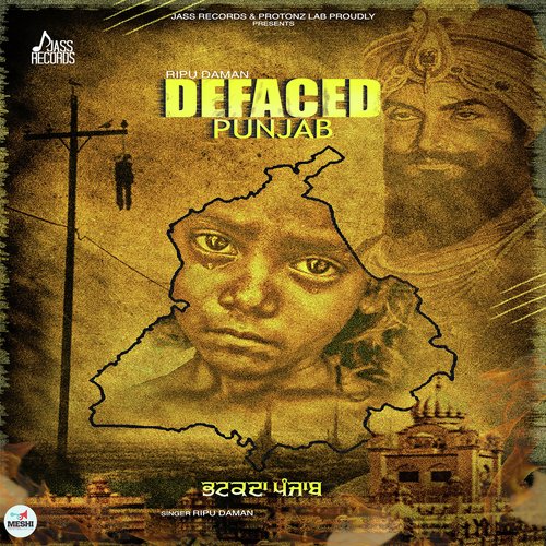 Defaced Punjab - Ripu Daman