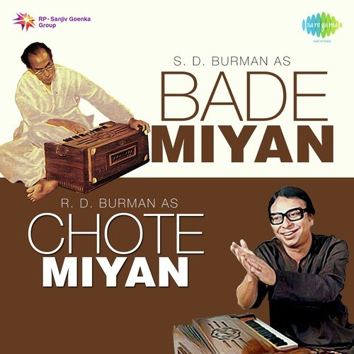 Aaja Aaja Main Hoon Pyar Tera (From Teesri Manzil) - S. D. Burman, R.D. Burman