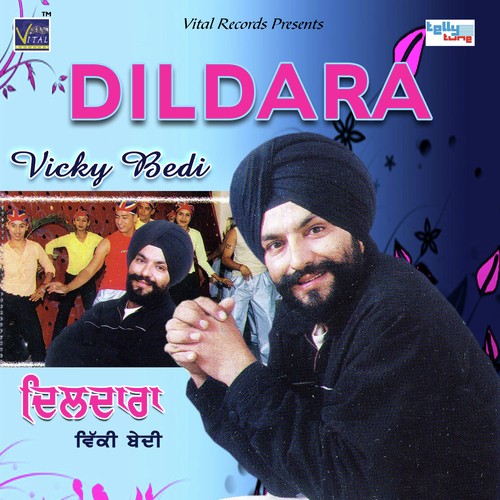 Sohni Sohni Kehan Sakhiyan - Vicky Bedi