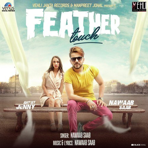Feather Touch - Anshul Gulati