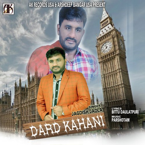 Dard Kahani - Jagdish Jadla