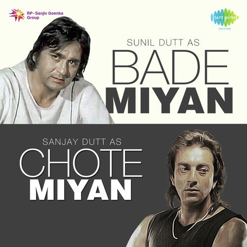 Na Main Bhagwan Hoon (From Mother India) - Various Artists