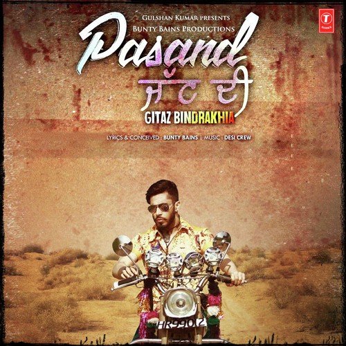 Pasand Jatt Di - Mankirt Aulakh, MixSingh