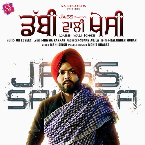 Dabbi Wali Khesi - Jass Sahota