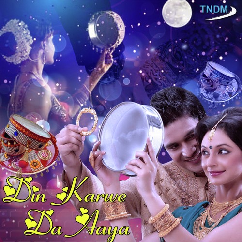 Raat Suhagan Karwe Di - Various Artists