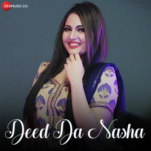 Deed Da Nasha - GSkillz, G Skills