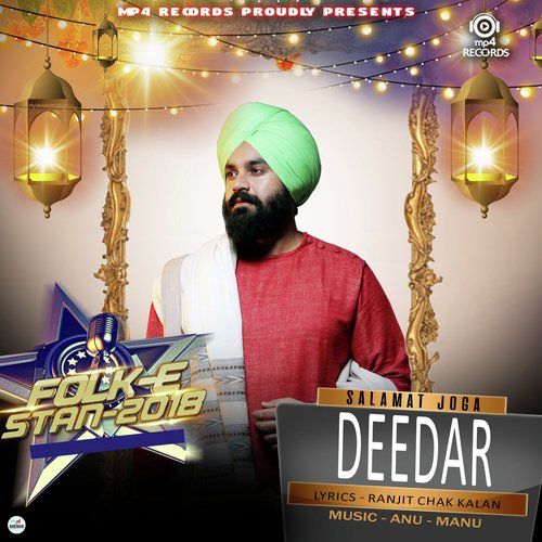 Deedar - Salamat Jogi