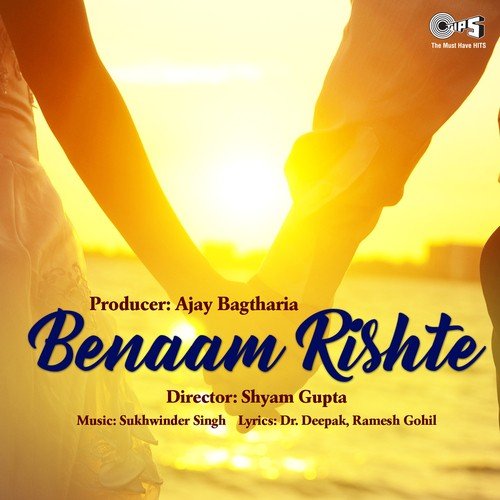 Sapno Se Poore   Male - Sukhwinder Singh