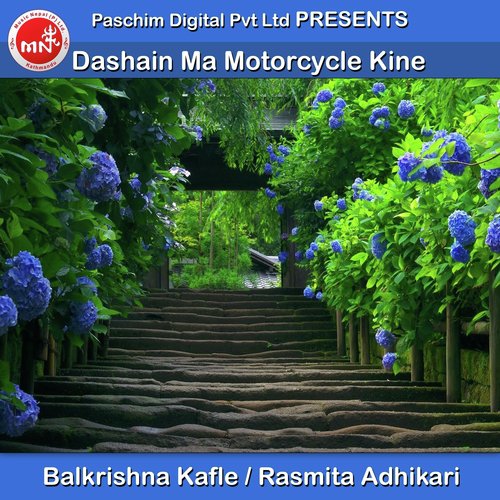 Dashain Ma Motercycle Kine - Balkrishna Kafle, Rasmita Adhikari