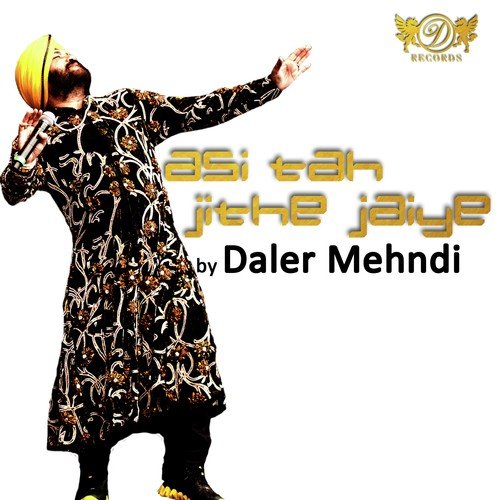 The Lohri Song - Angad, Gurmoh, Harp Farmer