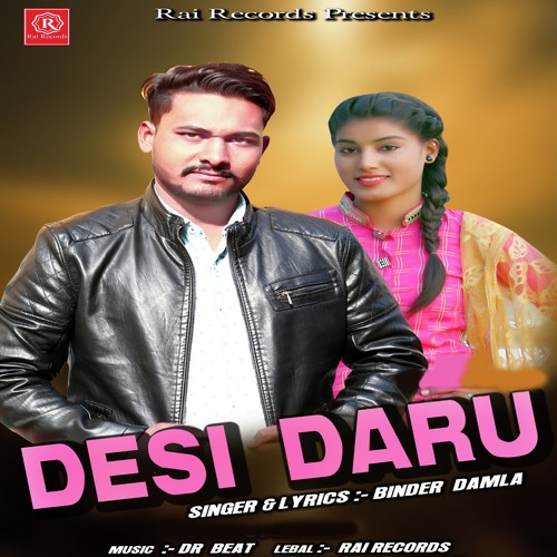 Desi Daru - Binder Damla