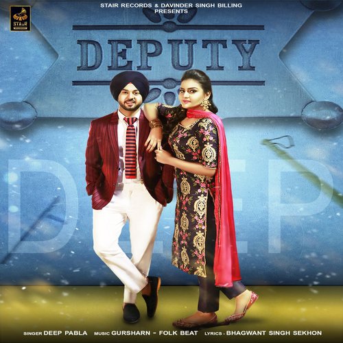 Deputy - Deep Pabla