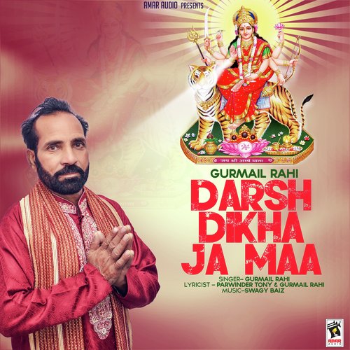 Peengha Jhoot Rahi - Gurmail Rahi