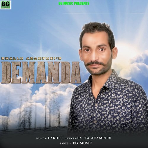 Demanda - Shallu Adampuri