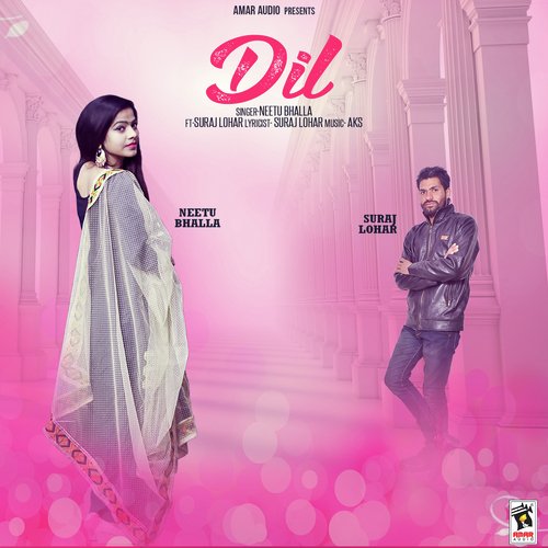 Dil - Neetu Bhalla