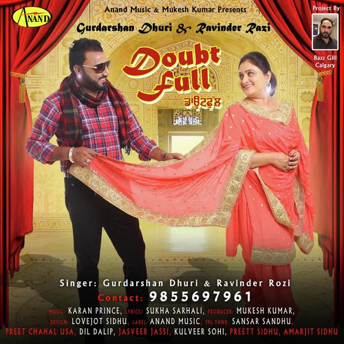 Doubtfull - Gurdarshan Dhuri