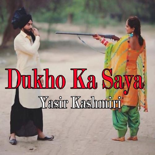Mahi Kashmira Da - Yasir Kashmiri