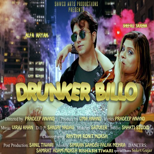 Drunker Billo - Alfa Aryan