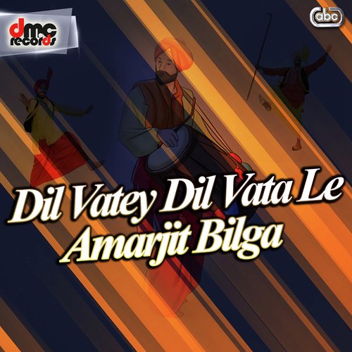 Gut Ke Seney Nal La - Amarjit Bilga