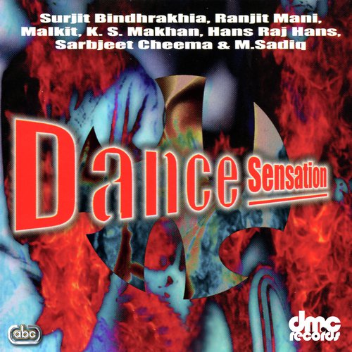 Rano - Various Artists