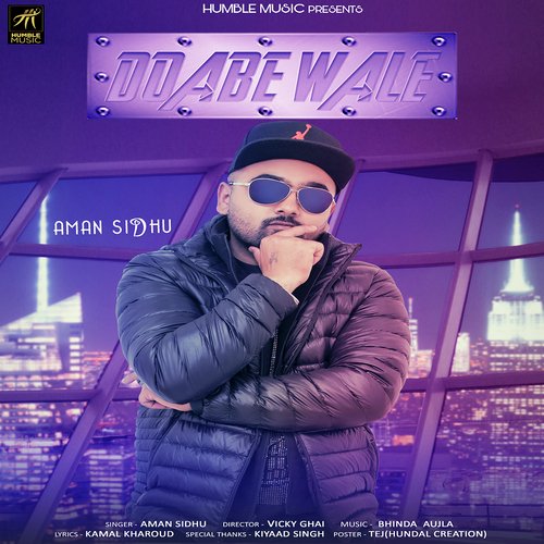 Doabe Wale - Aman Sidhu