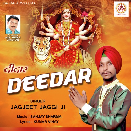 Deedar - Jagjeet Jaggi Ji