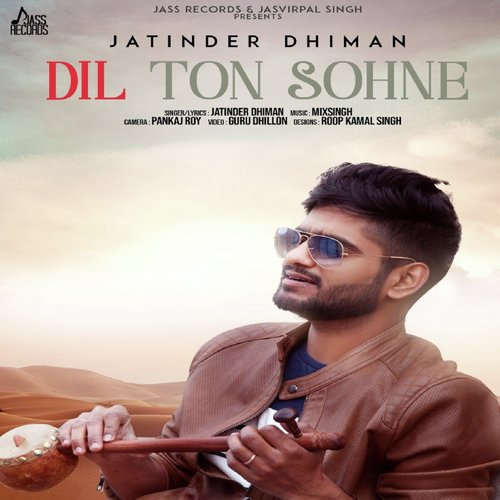 Dil Ton Sohne - Jatinder Dhiman