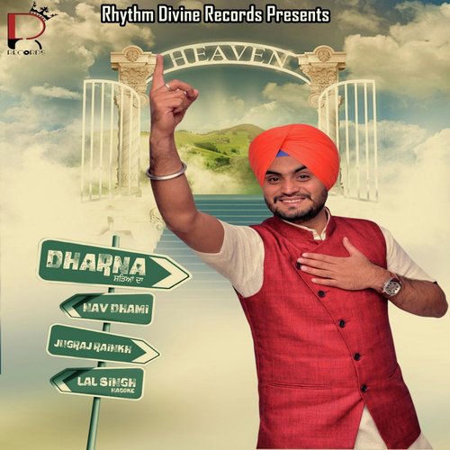 Dharna - Nav Dhami