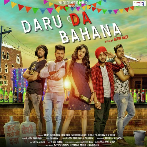 Daru Da Bahana - Happy Randhawa