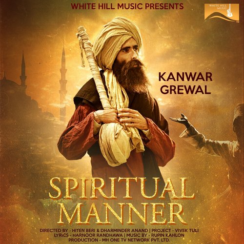 Spiritual Manner - Kanwar Grewal