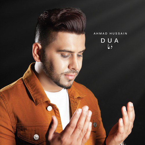Jeena Hain Mushkil - Ahmad Hussain