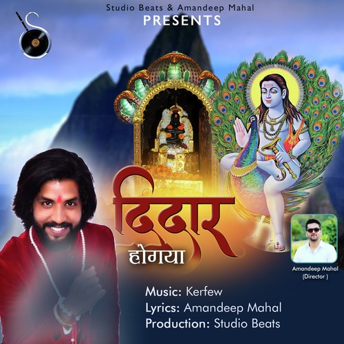 Deedar Hogya - Baljinder Bains