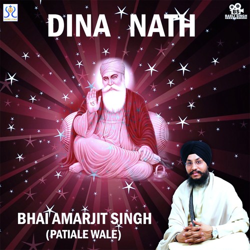 Koi Aan Milawe - Bhai Amarjit Singh, Bhai Amarjit Singh