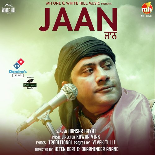 Jaan - Hamsar Hayat