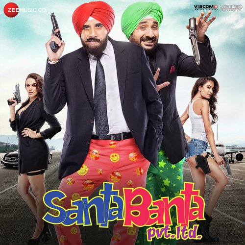 Ishq Karle Club Remix - Mika Singh