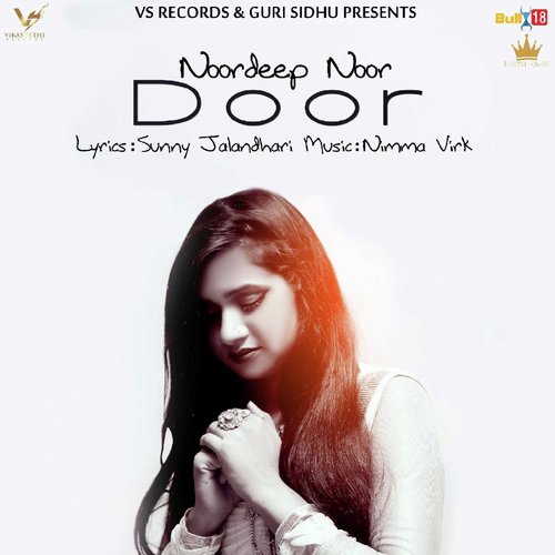 Door - Noordeep Noor