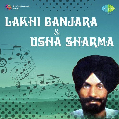 Sade Pind De Munde Boliyan - Jimmy Khan, Rakae Jamil