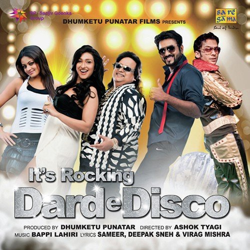 Cut To Disco (Remix) - Tanishk Bagchi, Arijit Singh, Asees Kaur
