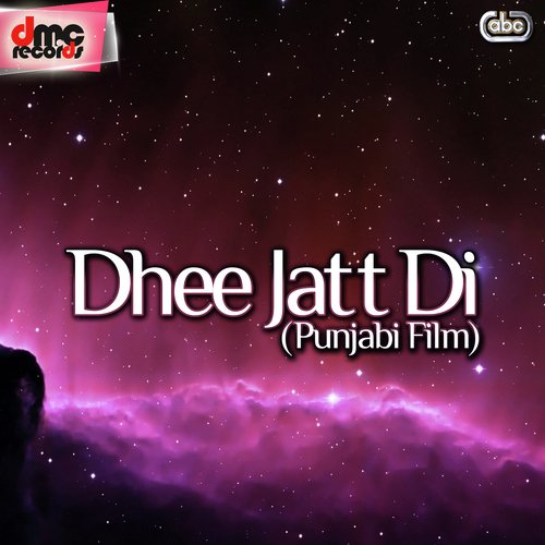 Main Ankhi Dhee - Various Artists