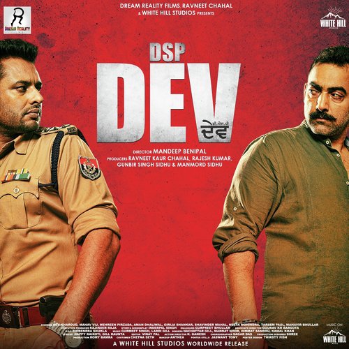 Jindariye - Bunty Numberdar