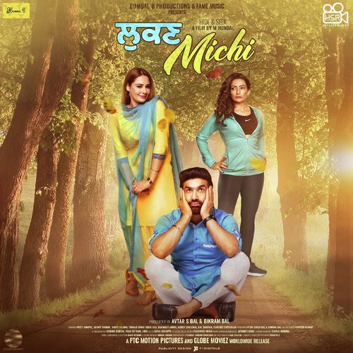 Taweet - Bunty Numberdar