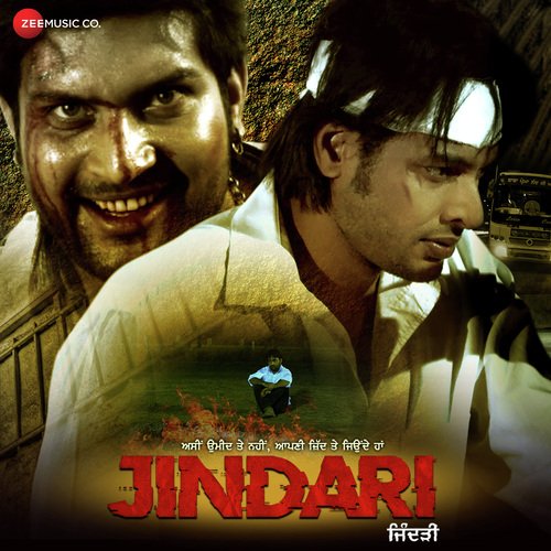 Ratti - Bunty Numberdar