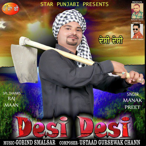 Desi Desi - Manak Preet