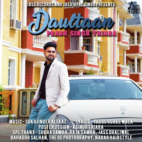 Daultaan - Prabh Singh Thiara