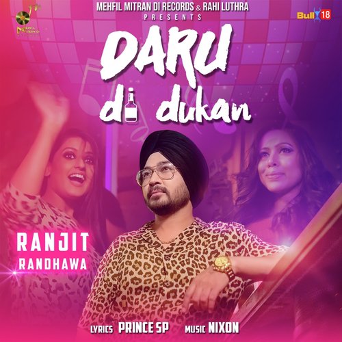 Daru Di Dukan - Ranjit Randhawa