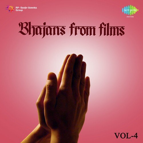 Om Namah Shivaye (From Mashaal) - Ravindra Jain
