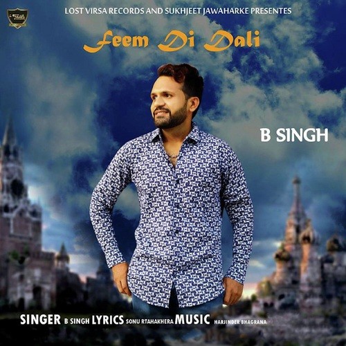 Feem Di Dali - Different Jaat