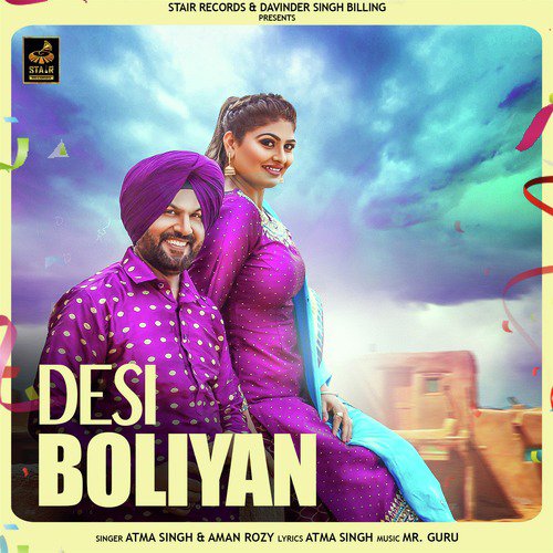 Desi Boliyan - Atma Singh, Aman Rozy