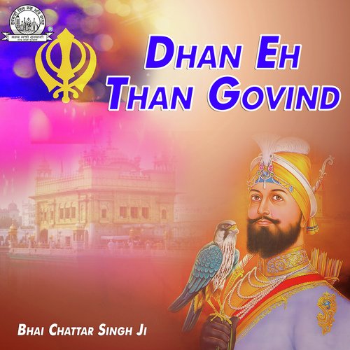 Sun Sajan Pram Sandashra - Gaganjot Kaur, Prabhjot Kaur, Charankamal Singh